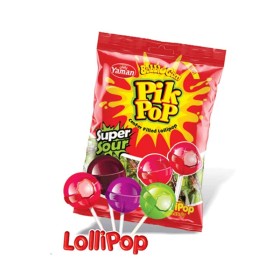 كارتون حلوى مصاصة Lollipop بالعلكة 48 عدد